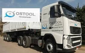 Ascom plans to acquire 90% of Ostool Transport’s shares

